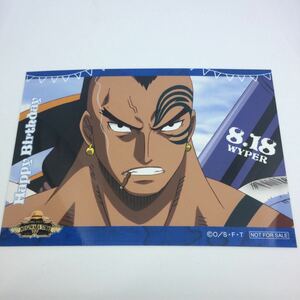 ONE PIECE ワンピース バースデーキャンペーン!! ～August～ ワイパー バースデースペシャルブロマイド 麦わらストア限定