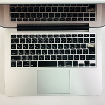 ジャンク MacBook Pro Retina 13インチ（Early 2015） Core i5 2.7GHz/16GB/SSD 256GB MF840J/A_画像2