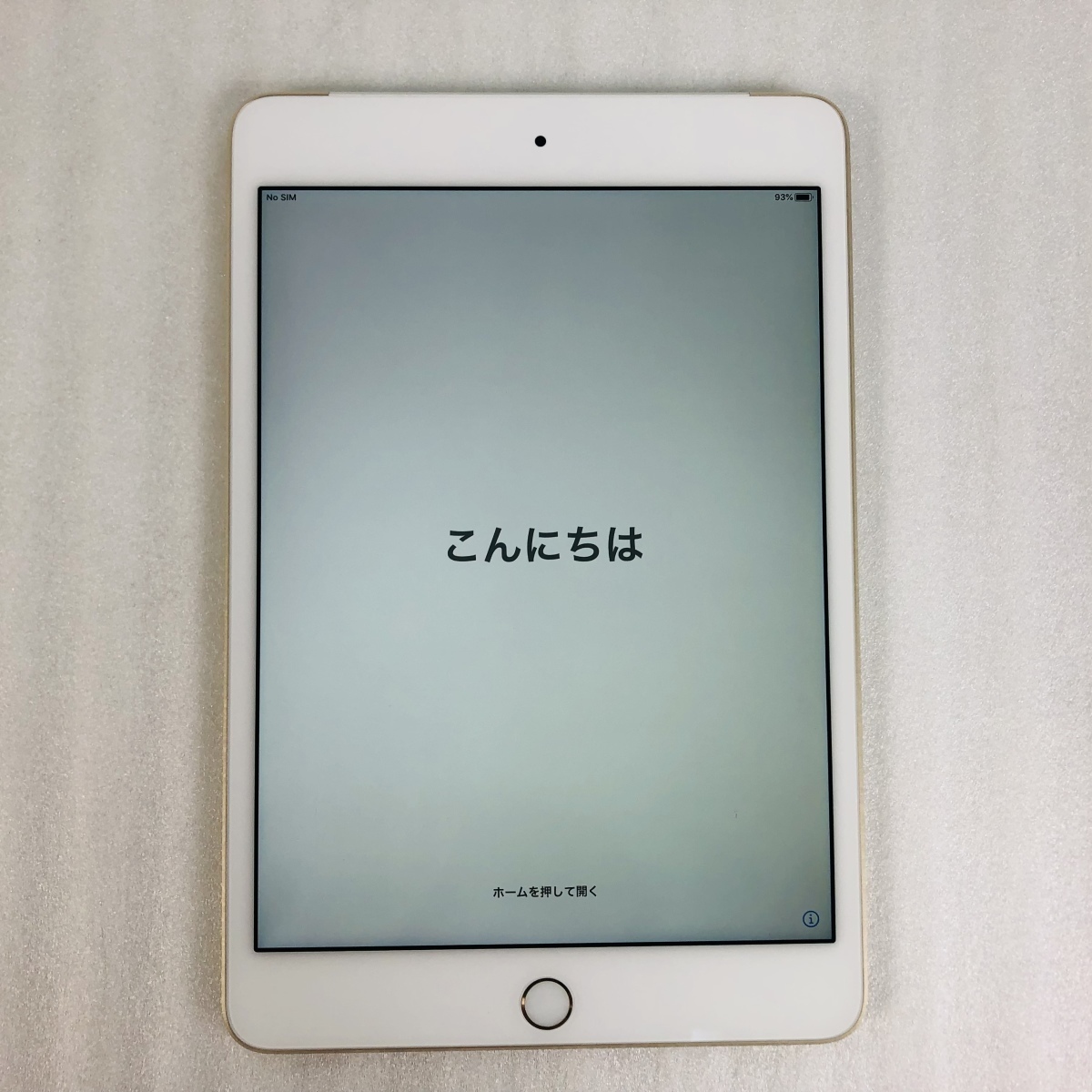 Apple iPad mini 4 Wi-Fi+Cellular 16GB docomo [シルバー 