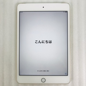 SIMフリー iPad mini 4 Wi-Fi+Cellular 32GB ゴールド MNWG2J/A