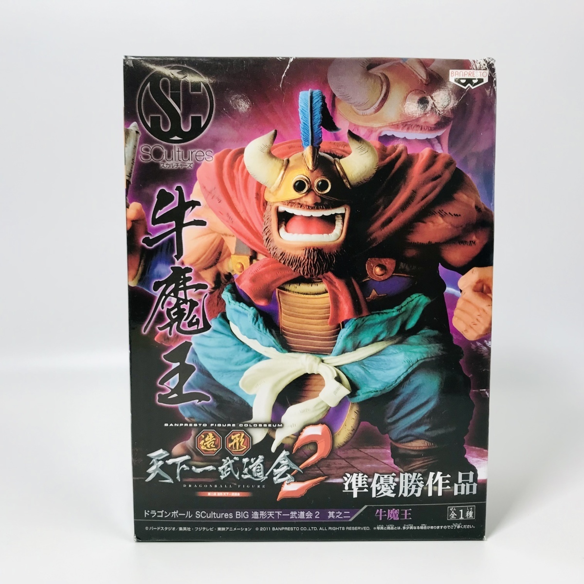 となります ドラゴンボール 牛魔王⭐️開封品 0bHZL-m70874093054 造形