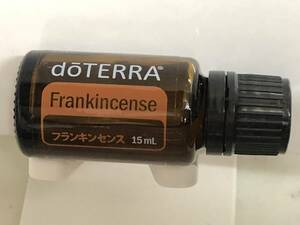 【新品】doTERRA ドテラ エッセンシャルオイル　フランキンセンス