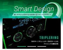 カロッツェリア パイオニア Bluetooth対応 オーディオ カーオーディオ 車 2DIN CD USB Bluetooth_画像2