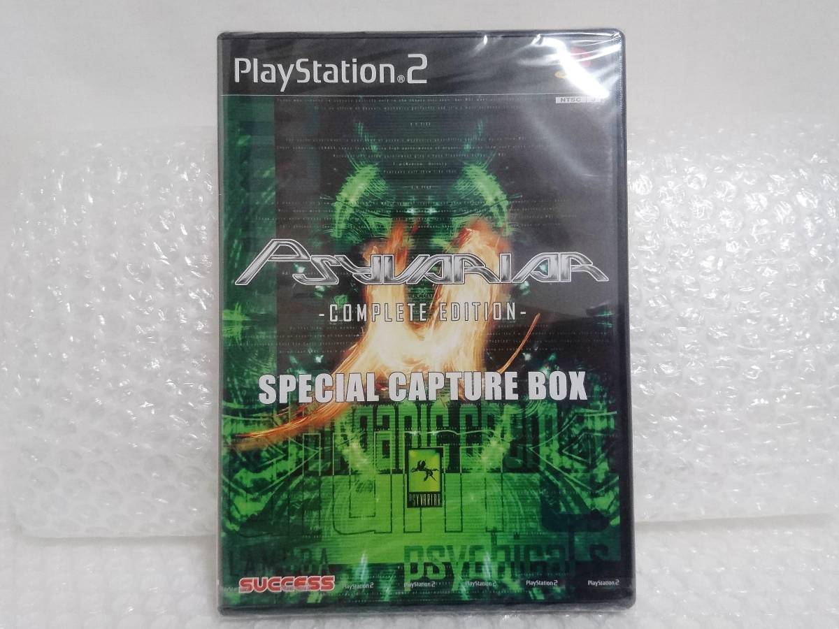 2023年最新】ヤフオク! -サイヴァリア2の中古品・新品・未使用品一覧