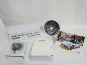  inside sack unopened + not for sale + postcard +.. memory DVD DeAGOSTINI MAZDA reprint Mazda * Cosmo Sport emblem der Goss tea ni