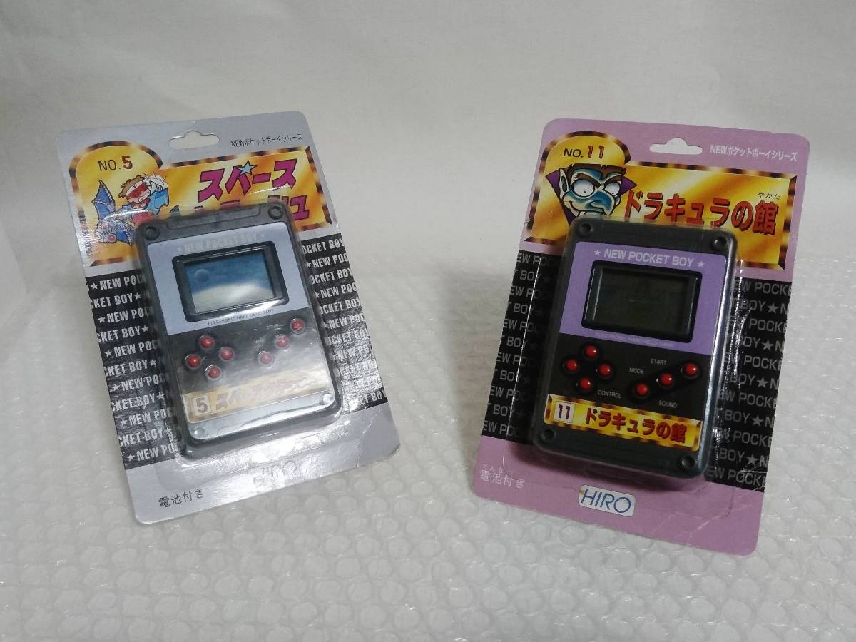 2025年最新】Yahoo!オークション -pocketboy(おもちゃ、ゲーム 2025年最新】Yahoo!オークション -pocketboy(おもちゃ、ゲーム
