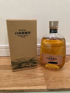 白州 サントリー白州蒸留所 見学者限定品 シングルモルトウイスキー