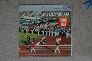 【LP】第18回オリンピック東京大会／1964 NHK放送より - KR(H)-72