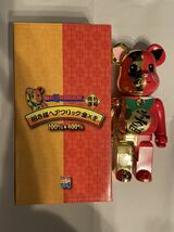 BE@RBRICK 招き猫 金×赤 ベアブリック コラボ MEDICOM TOY 400% メディコム トイ 日本の伝統_画像1