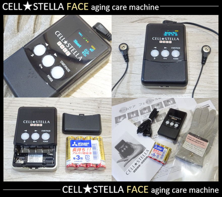 2023年最新】ヤフオク! -生体(家電、AV、カメラ)の中古品・新品・未