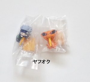 ダブルジャックマスコットの値段と価格推移は 37件の売買情報を集計したダブルジャックマスコットの価格や価値の推移データを公開 ダブルジャックマスコットの値段と価格推移は 37件の売買情報を集計したダブルジャックマスコットの価格や価値の推移データを公開