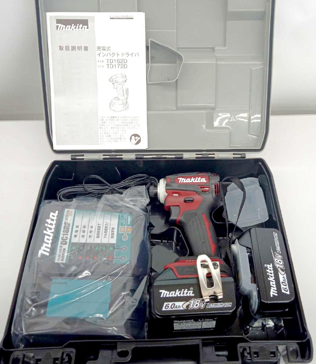 マキタ 171 18v 未使用フルセット SkGygyIkWP, 工具 - yesand.com