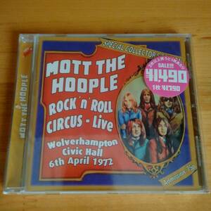 Mott The Hoople / Rock 'n' Roll Circus 新品