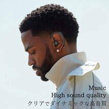 イヤホン ワイヤレス スポーツ Bluetooth5.0 防水 サラウンド 高音質 iPhone android スマホ対応 ブルートゥース 高音質 7988259 新品_画像6