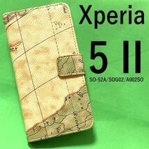 xperia 5 ii ケース so-52a ケース sog02 ケース 地図_画像1