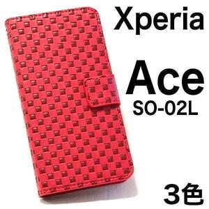 xperia ace ケース so-02l ケース チェック柄 手帳型ケース