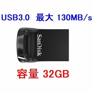 新品 SanDisk USBフラッシュメモリー 32GB USB3.0対応 最大130MB/s SDCZ430-032G-G46