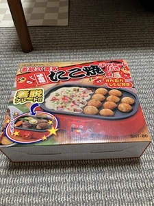 たこ焼き器