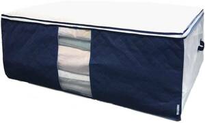 イニコライフ 布団 収納ケース シングル 布団一式 対応 布団 収納袋 掛け 敷き 布団収納 大容量 スッキリ 藍色シリーズ 活性