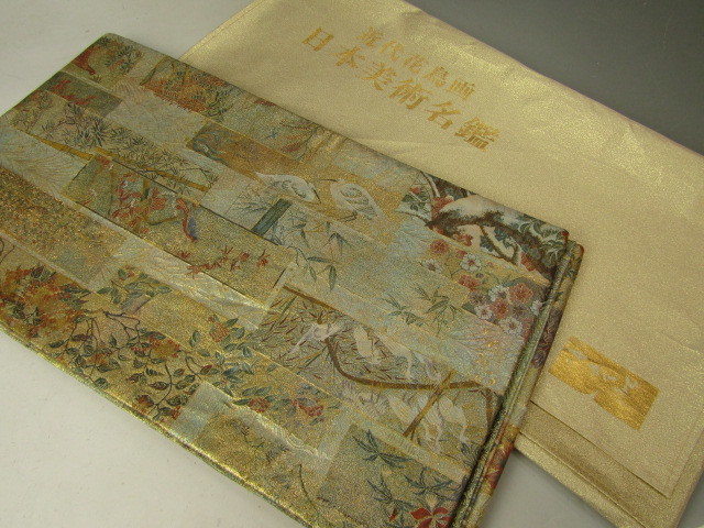 全通 リバーシブル近代花鳥画 日本美術名鑑 24金プラチナ三重箔 未使用