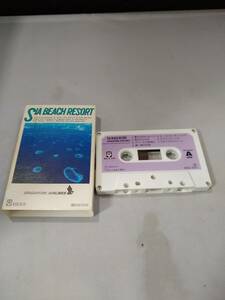 T0855　カセットテープ　シンガポール航空　SIA BEACH RESORT　大空のフライング・ミュージック