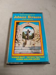 T0598 カセットテープ【Johann Strauss / Sonntagskonzert Mit Strauss】