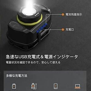 LEDヘッドライト 2個セット USB充電式 高輝度 1000ルーメン 小型軽量の画像7