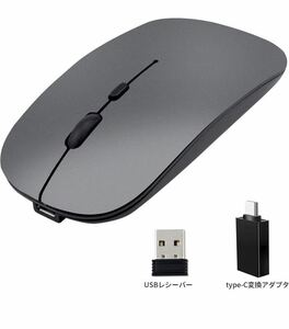 ワイヤレスマウス 無線マウス 静音 軽量 USB 充電式 超薄型