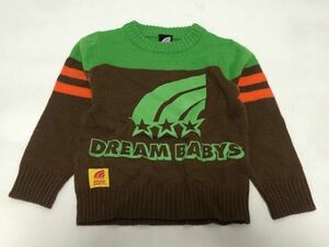 未使用 DREAMBABYS ドリームベイビーズ ニット ブラウン セーター キッズ 130cm 子供服 プルオーバー　Y1