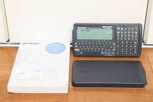 【動作確認済み】SHARP ポケットコンピューター PC-G850VS　学校教育 シャープ