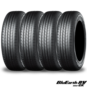 ヨコハマ〈YOKOHAMA〉BluEarth-RV RV03 CK｜165/70R14 81H｜4本セットCK｜コンパクトミニバン、軽ハイトワゴン専用タイヤ