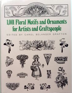  дизайн #ARTBOOK_FLEAMA# B1-052 * бесплатная доставка цветочный узор & орнамент 1001 дизайн CAROL BELANGER GRAFTON craft 