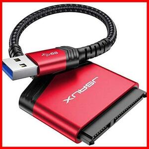 ★色:赤★ JSAUX SATA USB変換アダプター 2.5インチSSD /HDD用 SATA3 ケーブル コンバーター 5Gbps 高速 SATA USB3.0変換ケーブル