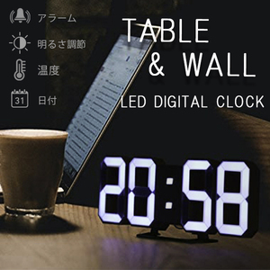 置時計 3D LED デジタル 置き時計 目覚まし 温度計 おしゃれ 壁掛け時計 アラーム 北欧 ウォールクロック ブラック