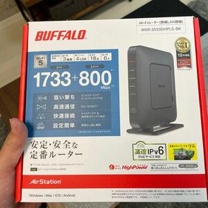 BUFFALO Wi-Fi 無線ルーター　未使用品