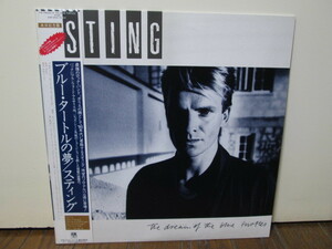 盤質A ブルー・タートルの夢 The Dream Of The Blue Turtles (Analog) Sting (police) スティング アナログレコード vinyl AMP-28125