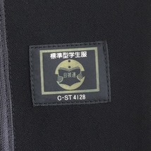 Bランク M372 (中古) 学ラン 160A 男子学生服 /黒/SCHOOL ROAD/制服/学生/中学/高校/男子学生/男子中学生/男子高校生/標準型学生服_画像3