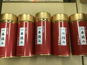 ７０　高級　一番摘み味付海苔　５缶　１００００円相当　大量　合計８００枚　国産　味付け海苔　店頭在庫処分　送料安い
