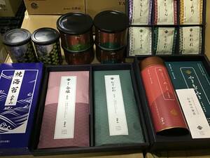現品限り　９８　超高級煎茶と海苔セット　１７０００円相当　超高級日本茶　高級海苔　店頭商品の在庫処分　送料安い