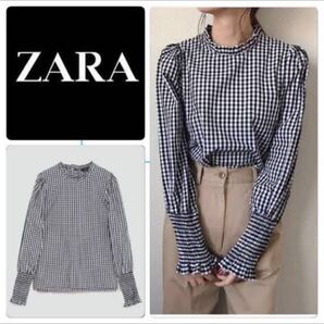 ZARA ギンガムチェックパフスリーブブラウス シャーリング フリル袖 長袖