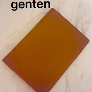 genten パスポートケース 本革 キャメル