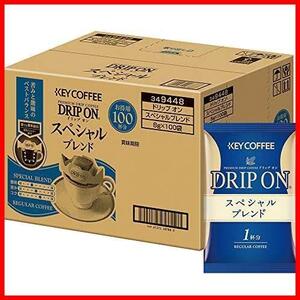 キーコーヒー ドリップオン スペシャルブレンド 100杯分 レギュラー(ドリップ)