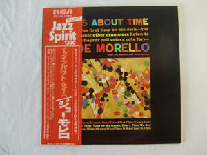 JOE MORELLO　ジョー・モレロ / IT'S ABOUT TIME イッツ・アバウト・タイム 帯付！ - Phill Woods - Gary Burton - 