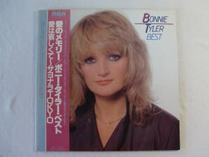 BONNIE TYLER ボニー・タイラー　　　/　　BEST　　ベスト盤！　帯付！　‐ It's A Heartache - SAYONARA TOKYO -