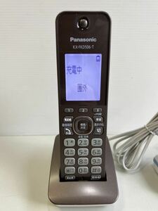 ◆中古現状品◆ パナソニック Panasonic KX-FKD506-T PNLC1058 パナソニック電話機 子機 充電台付き　電話機