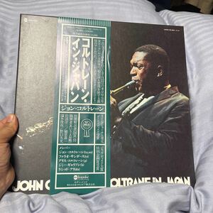 コルトレーン イン ジャパン/ジョン.コルトレーン LPBOX(入手困難品)