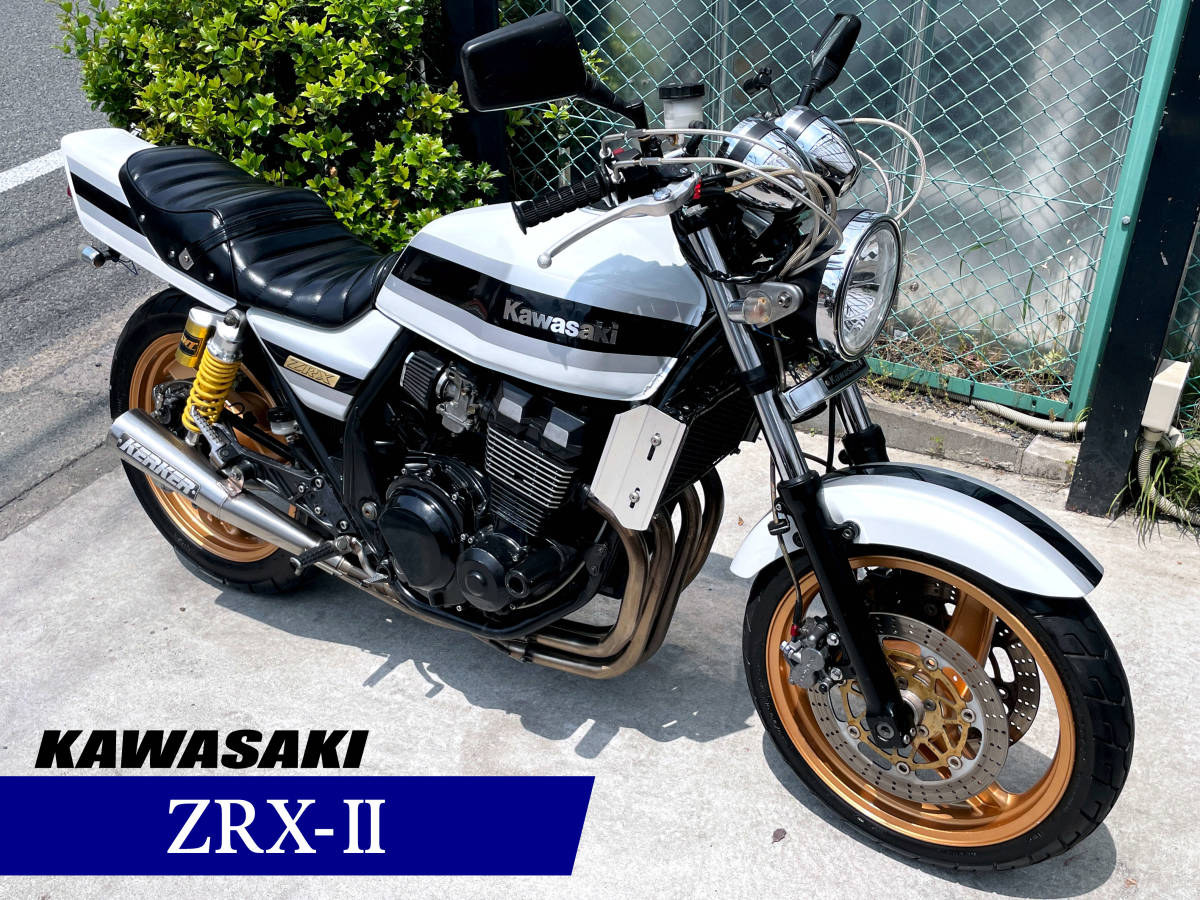 ZRX400 ZRXⅡ 新品カウル4点セット ブラック 黒 ZR400E 即納 ZRX400 ZRXⅡ 新品カウル4点セット