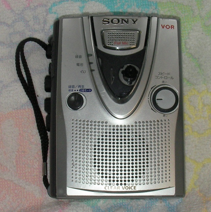 など QR-L26/TCM-50/TCM-400/TCM-500/TCM-600/など SONY/パナソニック//aiwa 81個まとめ - logopaedie-uebungen.de など QR-L26/TCM-50/TCM-400/TCM-500/TCM-600/など SONY/パナソニック//aiwa 81個まとめ - logopaedie-uebungen.de
