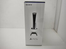 [4D-45-002-3] 【未使用】 SONY ソニー PlayStation5 PS5 プレイステーション5 ディスクドライブ CFI-1100A 825GB_画像3