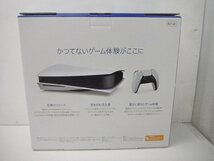 [4D-45-003-3] 【未使用】 SONY ソニー PlayStation5 PS5 プレイステーション5 ディスクドライブ CFI-1100A 825GB_画像2